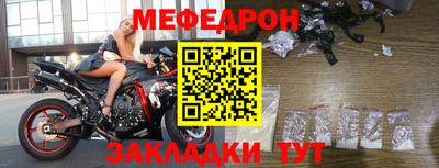 кокаин колумбия Бийск