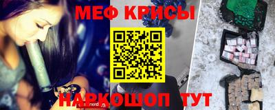 кокаин колумбия Бийск