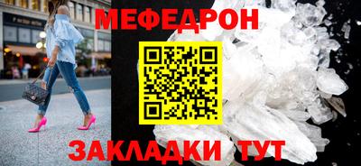 MDMA Берёзовский