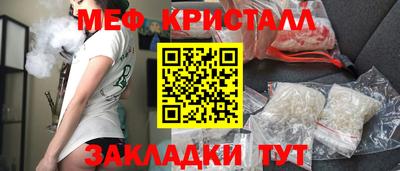 MDMA Берёзовский