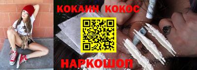 каннабис Кимры