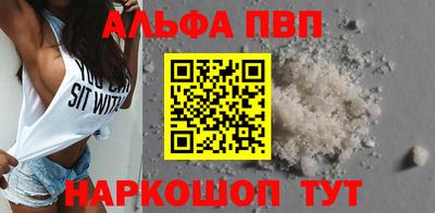 кокаин колумбия Бийск