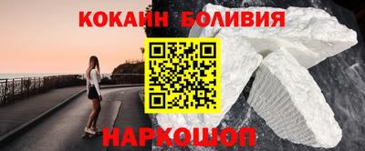 MDMA Берёзовский
