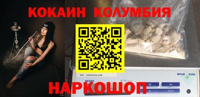 MDMA Берёзовский