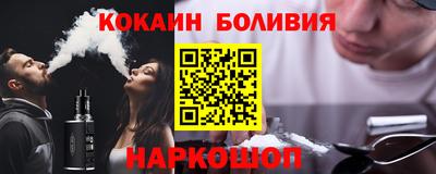 MDMA Берёзовский