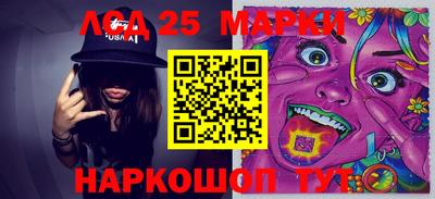 MDMA Берёзовский