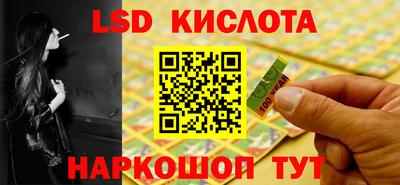 MDMA Берёзовский