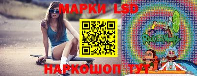 кокаин колумбия Бийск