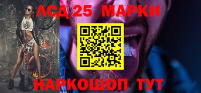 MDMA Берёзовский