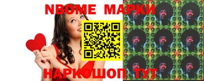 MDMA Берёзовский