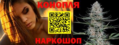 COCAINE Кингисепп
