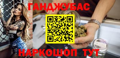 MDMA Берёзовский