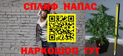 MDMA Берёзовский