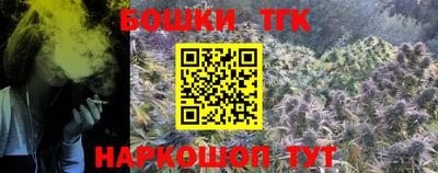 прущая мука Беслан