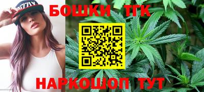 прущая мука Беслан