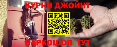 кокаин колумбия Бийск
