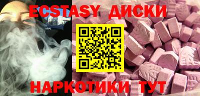 кокаин колумбия Бийск