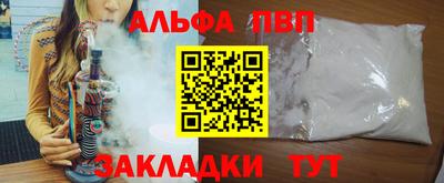 кокаин колумбия Бийск