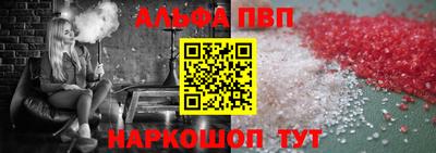кокаин колумбия Бийск