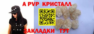 MDMA Берёзовский