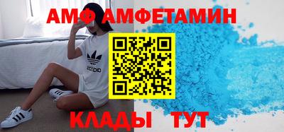 прущая мука Беслан
