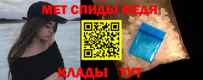 кокаин колумбия Бийск