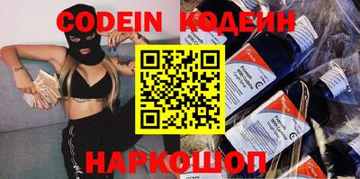 прущая мука Беслан