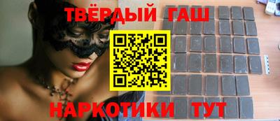 прущая мука Беслан