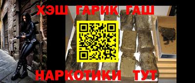кокаин колумбия Бийск
