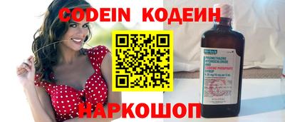 прущая мука Беслан