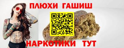 прущая мука Беслан