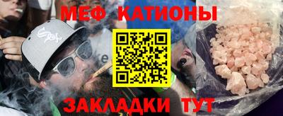 MDMA Берёзовский