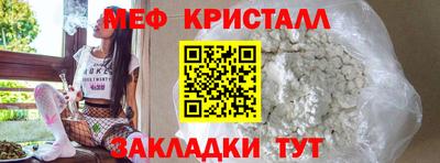 кокаин колумбия Бийск