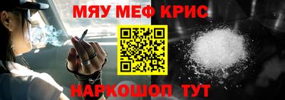 кокаин колумбия Бийск