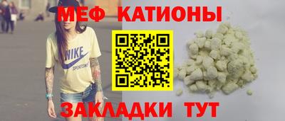 кокаин колумбия Бийск